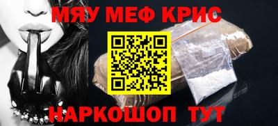 кокаин колумбия Кингисепп