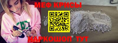 марки lsd Кинель