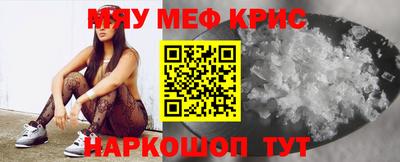 кокаин колумбия Кингисепп