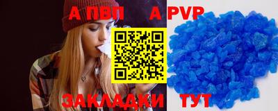 марки lsd Кинель
