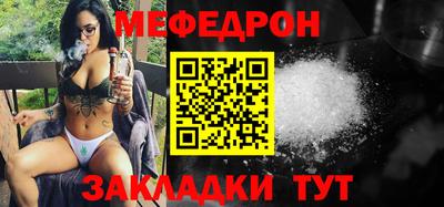 кокаин колумбия Кингисепп