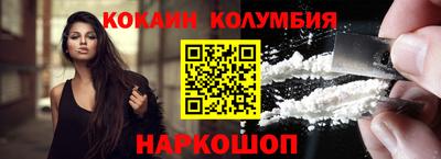 марки lsd Кинель