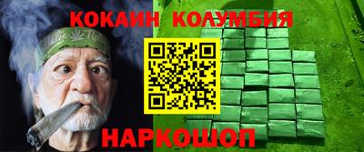 каннабис Кимры