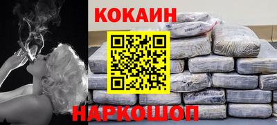 марки lsd Кинель