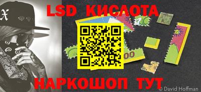 кокаин колумбия Кингисепп