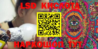 кокаин колумбия Кингисепп