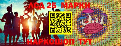 каннабис Кимры