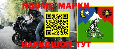 каннабис Кимры