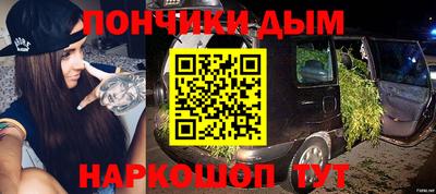 кокаин колумбия Кингисепп