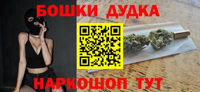 марки lsd Кинель