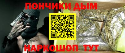 каннабис Кимры