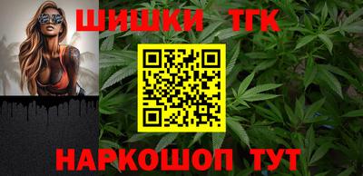каннабис Кимры