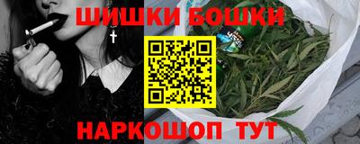 марки lsd Кинель