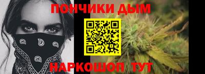 марки lsd Кинель