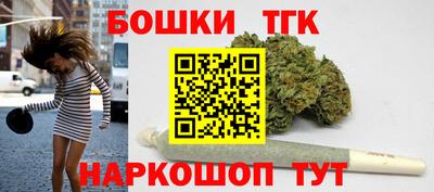 марки lsd Кинель