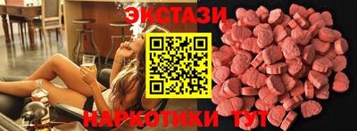 каннабис Кимры