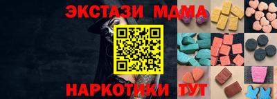 каннабис Кимры