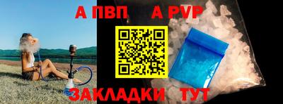 каннабис Кимры