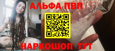 кокаин колумбия Кингисепп