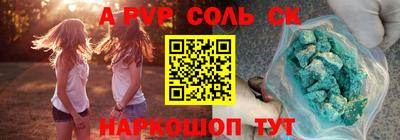 каннабис Кимры