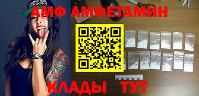 кокаин колумбия Кингисепп