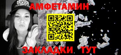каннабис Кимры