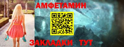 шишки Коммунар