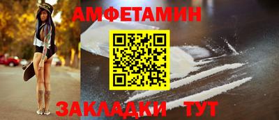 марки lsd Кинель