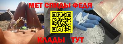 кокаин колумбия Кингисепп