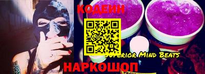 каннабис Кимры