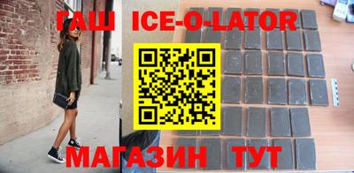кокаин колумбия Кингисепп
