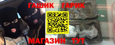 кокаин колумбия Кингисепп
