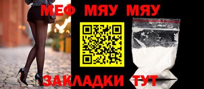кокаин колумбия Кингисепп