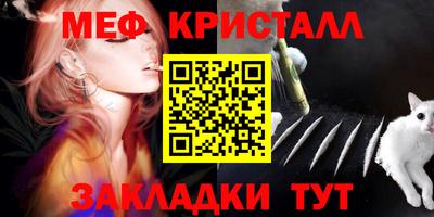 каннабис Кимры