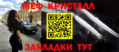 марки lsd Кинель