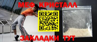 каннабис Кимры