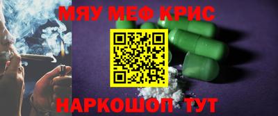 кокаин колумбия Кингисепп