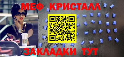 каннабис Кимры