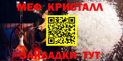 кокаин колумбия Кингисепп